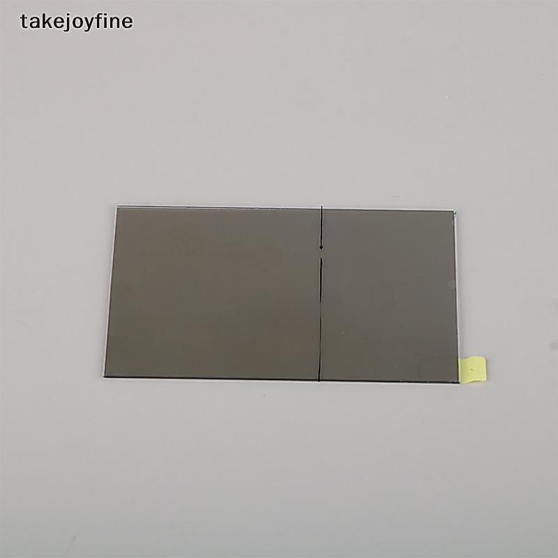 TFTH Thermal-Isolating Polarizer Glass สําหรับ 4 "LCD Mini LED โปรเจคเตอร์ UC40 UC46 Rigal Vary