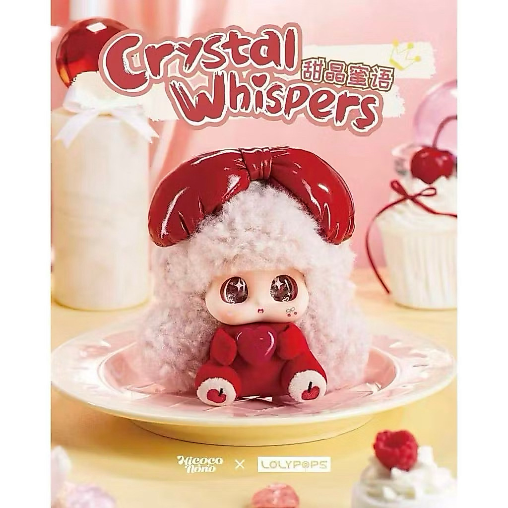 พร้อมส่ง🎀MICOCO Crystal Whisper พวงกุญแจสุดน่ารัก