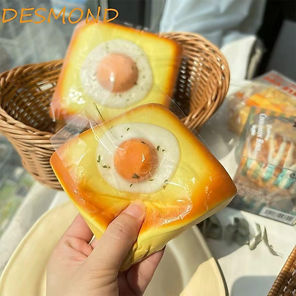 เดสมอนด์ บีบขนมปังของเล่น, ช้า เพิ่มขึ้น สมจริงทอดไข่ ขนมปังปิ้ง นุ่ม, ความคิดสร้างสรรค์ โฟมหยิก นุ่ม ขนมปังปิ้ง ของขวัญเด็ก