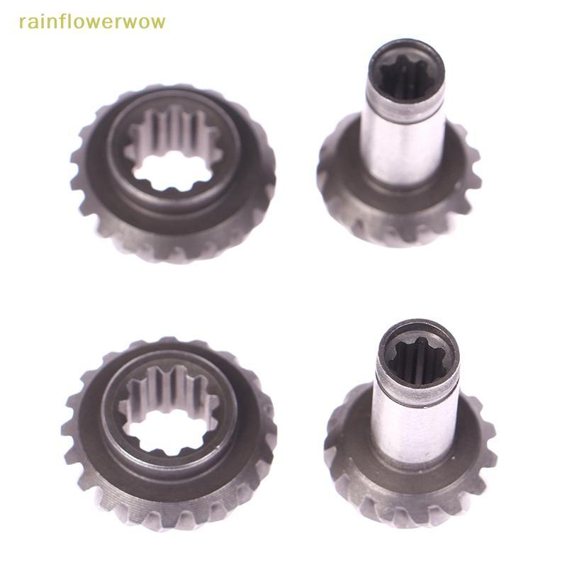 C&B Robot Grass Trimmer Gear Assembly เครื่องตัดหญ้าเครื่องตัดแปรงสวนเครื่องมือ (th)