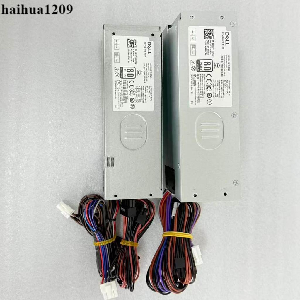 พาวเวอร์ซัพพลาย DELL QCT1250 QVT1250 BQT1250H500EPM-01 500W 600W