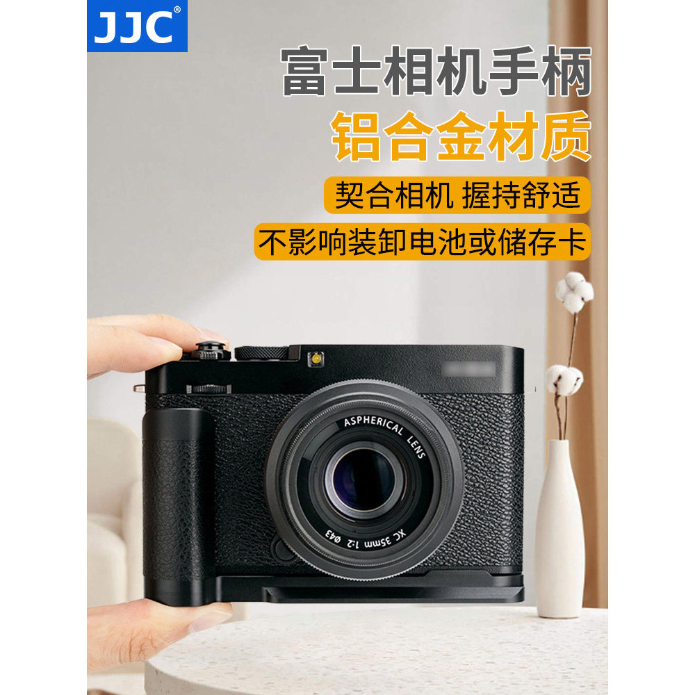 JJC กล้องเหมาะสําหรับ Fuji XE4 XT30 XT20 XT10 XT4 XT2 XT3 Quick Release แผ่น L-Shaped ฐาน Grip แนวตั