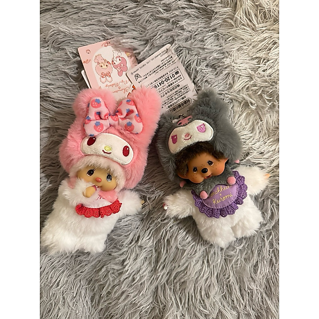 พร้อมส่ง!! Monchhichi x Sanrio Keychains Collection(แท้100%)