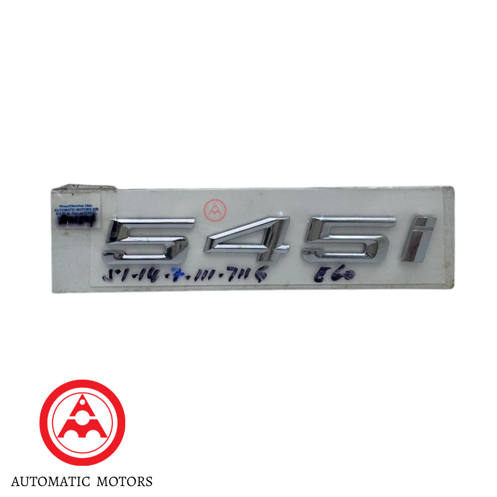 บูท BMW " 545i " โลโก้ E60-545i