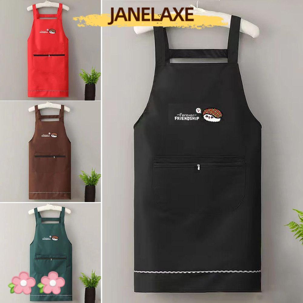 JANELAXE932JN Antipaste Barista ผ้ากันเปื้อน,ครัวเรือนกันน้ําผ้ากันเปื้อนครัว,เครื่องมือทําความสะอาด