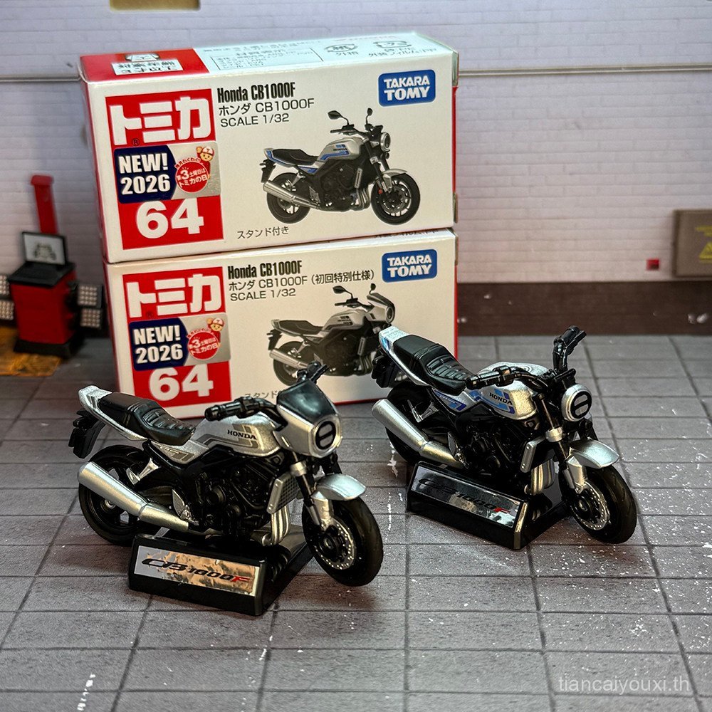 ขายร้อนมีนาคม 26 TOMY Dome Car Alloy Car Model Collection Red White Box No. 64 Honda CB1,000F มอเตอร