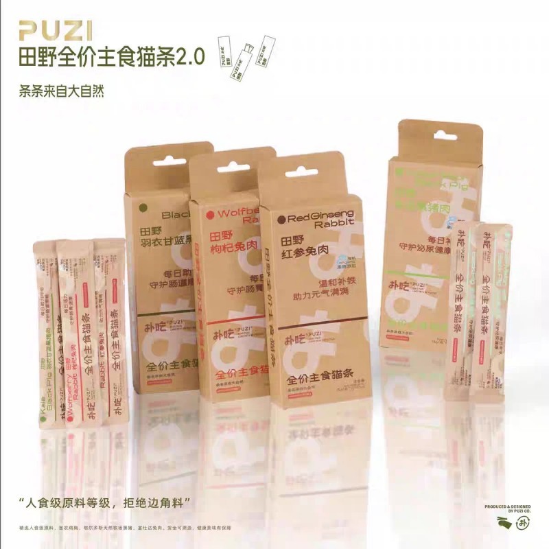 PUZI ราคาเต็ม Staple Cat Strips Field Cat Snacks Taste Fresh Pack Cat Strips แมวผู้ใหญ่ Young Mi Str