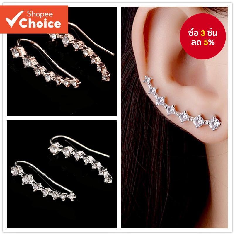 VMI Star Stud ต่างหูคริสตัล Accented เกาหลี Minimalist แฟชั่นเครื่องประดับ Elegant ของขวัญแต่งงานสําหรับผู้หญิงสวมใส่ทุกวัน