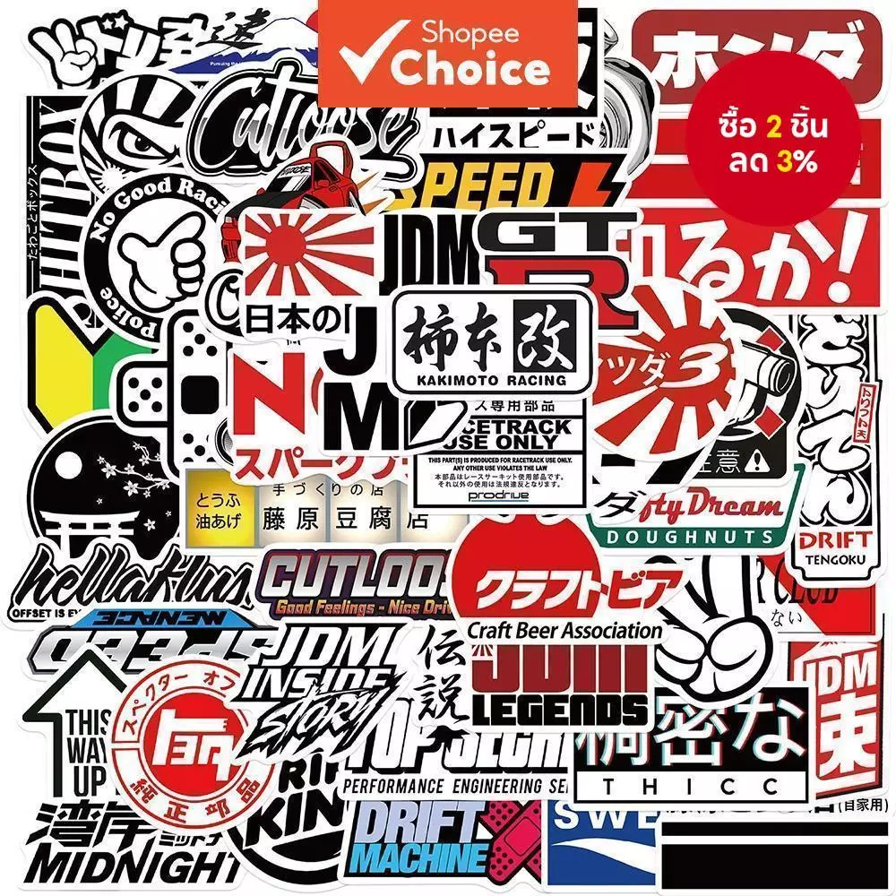 สติ๊กเกอร์สตรีทญี่ปุ่น 50 ชิ้น สติ๊กเกอร์น่ารัก สติ๊กเกอร์กันน้ํา แล็ปท็อป