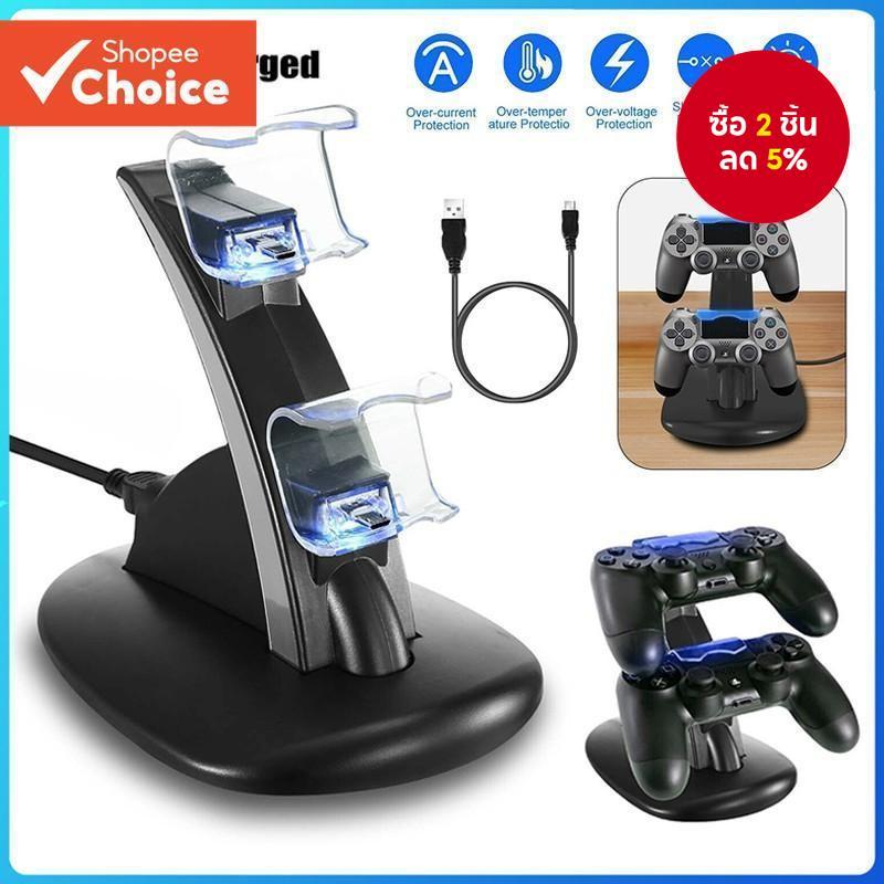 แท่นชาร์จแบบ Dual Controller Stand Charger สถานีชาร์จ DualShock พร้อม LED สําหรับคอนโทรลเลอร์ Sony /PS4