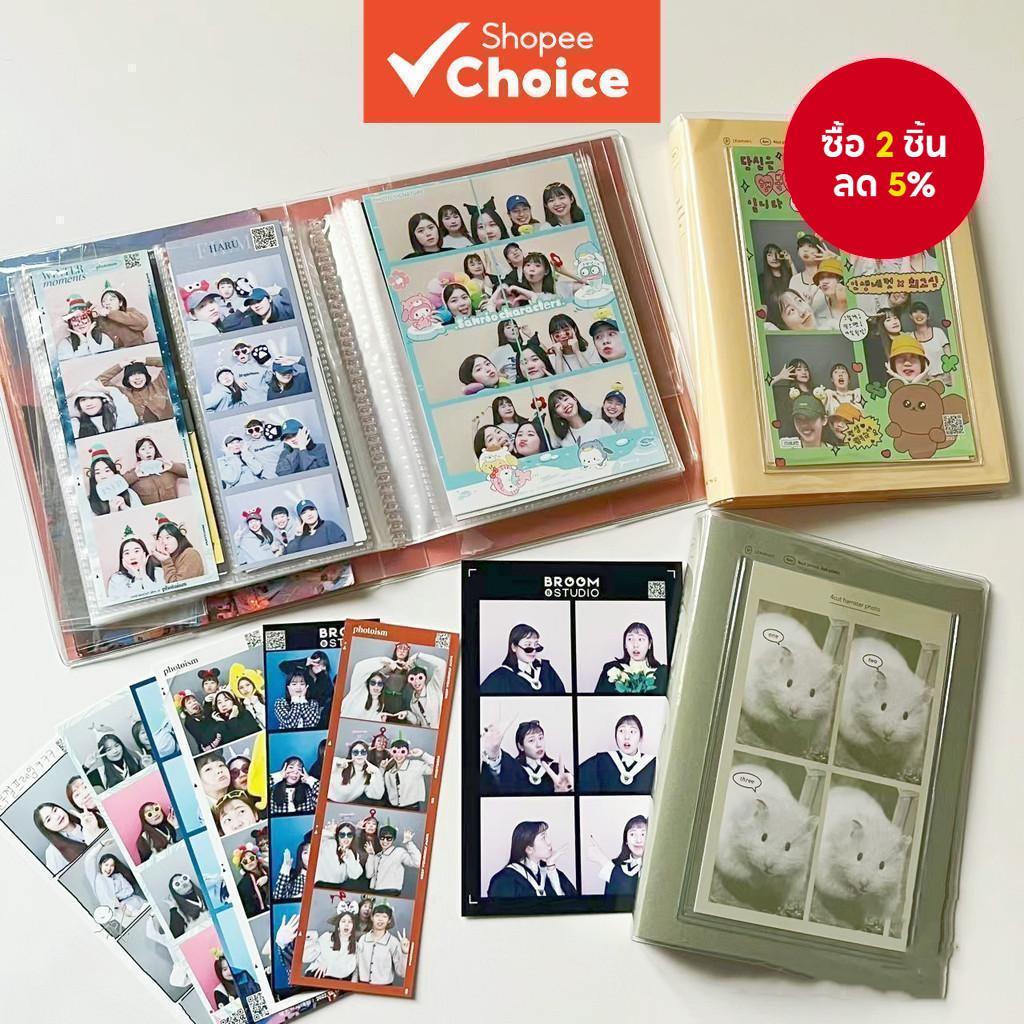 อัลบั้มภาพ 4Cut ขนาด 6 นิ้ว สําหรับเก็บโฟโต้การ์ดไอดอล หนังสือสะสม 20 หน้า 4 ช่อง สําหรับเก็บภาพถ่าย เป็นของขวัญน่ารักสําหรับเพื่อน