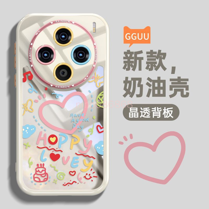 Vivo X300s X300 Ultra เคสโทรศัพท์ x300ultra X300FE เคสป้องกัน Love เคสป้องกัน