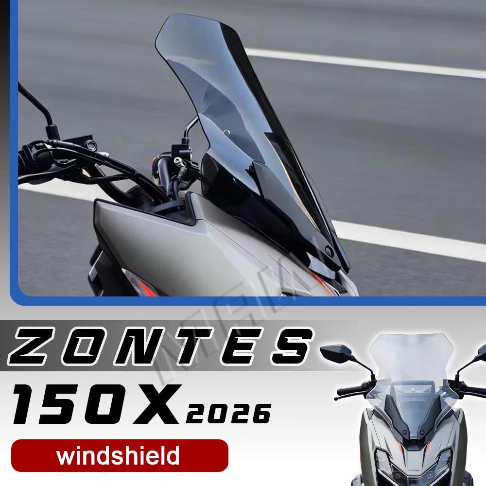 การปรับเปลี่ยนกระจกหน้ารถสําหรับ 2026 ZONTES 150X