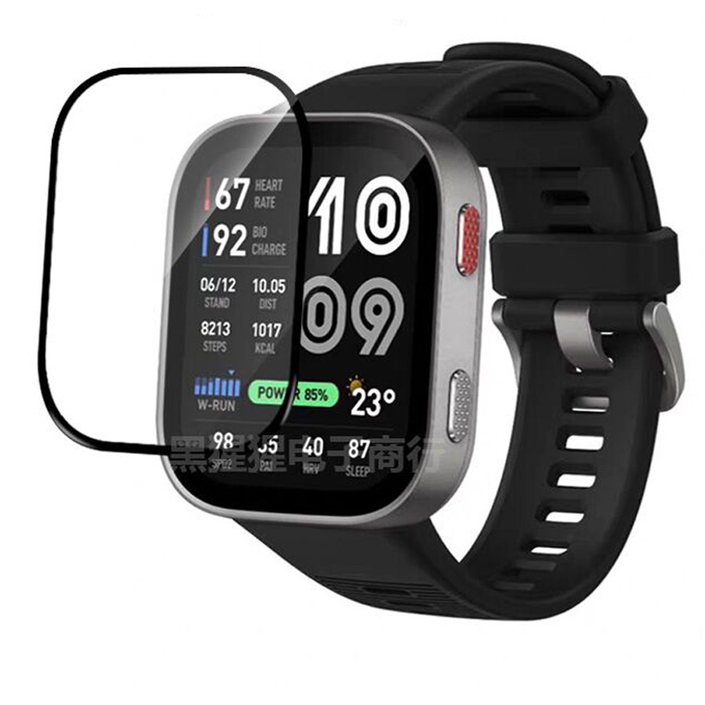 Amazfit Bip Max Film Full Cover Screen Protector สําหรับ Amazfit Bip Max อุปกรณ์เสริม Soft 3D ฟิล์มปกป้องหน้าจอ