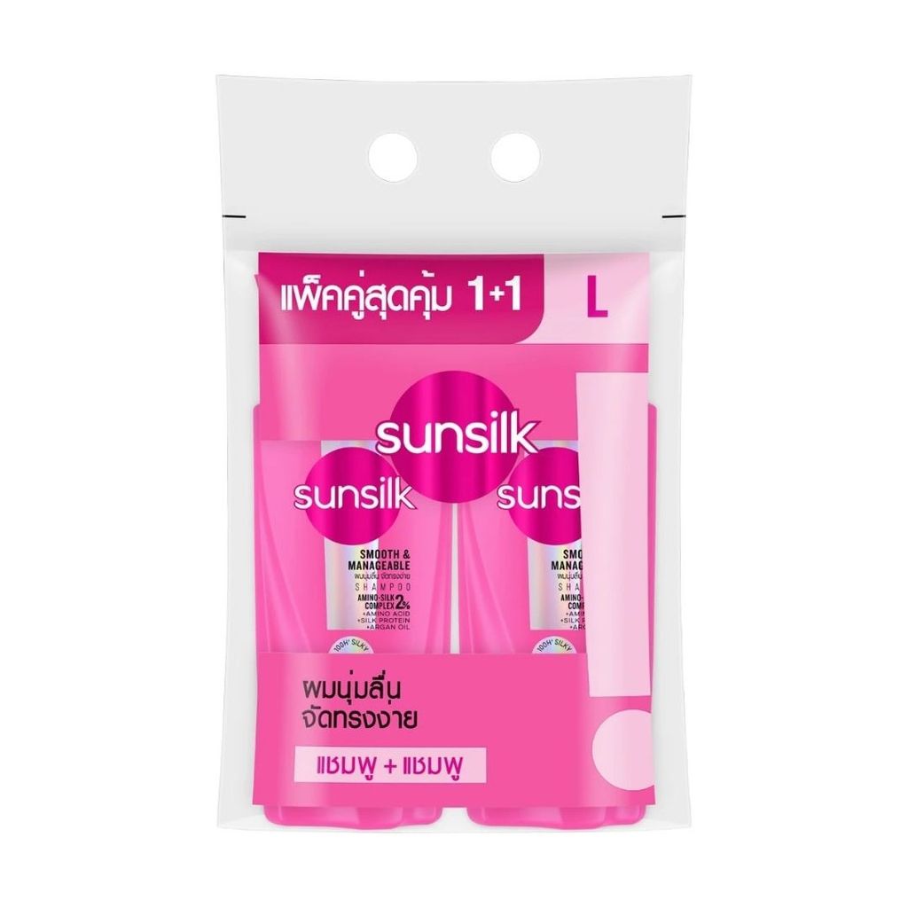 ซันซิล แชมพูผมมีน้ำหนักจัดทรงง่าย Sunsilk Smooth Shampoo 325ml. Pack2