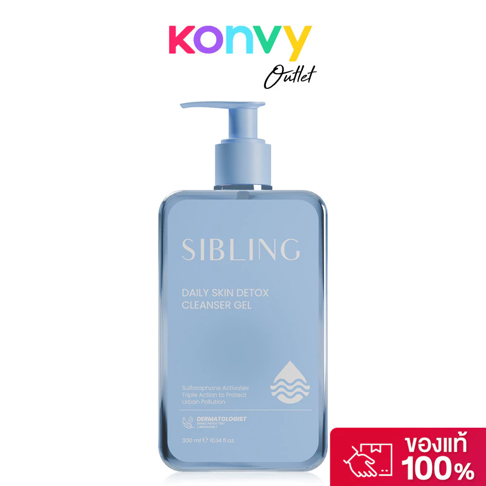 SIBLING Daily Skin Detox Gel Cleanser 300ml เจลล้างหน้าซิบบลิ้ง แพ็กเกจ Cinnamoroll ทำความสะอาดผิวล้ำลึก อ่อนโยน.