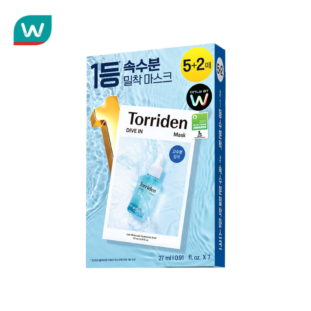 Torriden ทอร์ริเดน ไดฟ์ อิน มาส์ค แพ็ค (5+2 ชิ้น)