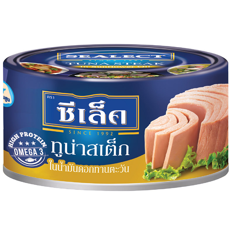 ซีเล็คทูน่าสเต็กในน้ำมันดอกทานตะวัน 150กรัม Sealect Tuna Steak in Sunflower Oil 150g. [หมายเลขบาร์โค้ด 8852021701013 ]