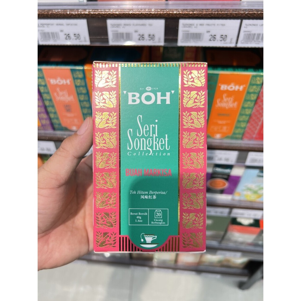 สินค้าใหม่ พร้อมส่ง Malaysia Passion Fruit Earl Grey Black Tea Lychee Rose Black Tea20260609
