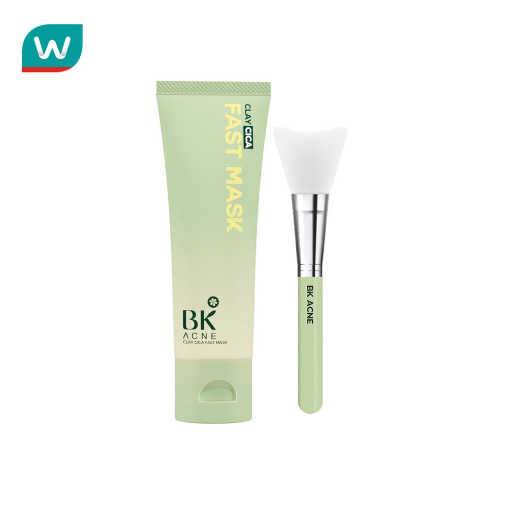 BK Acne บีเค แอคเน่ เคลย์ ชิก้า ฟาสท์ มาส์ก 50 กรัม