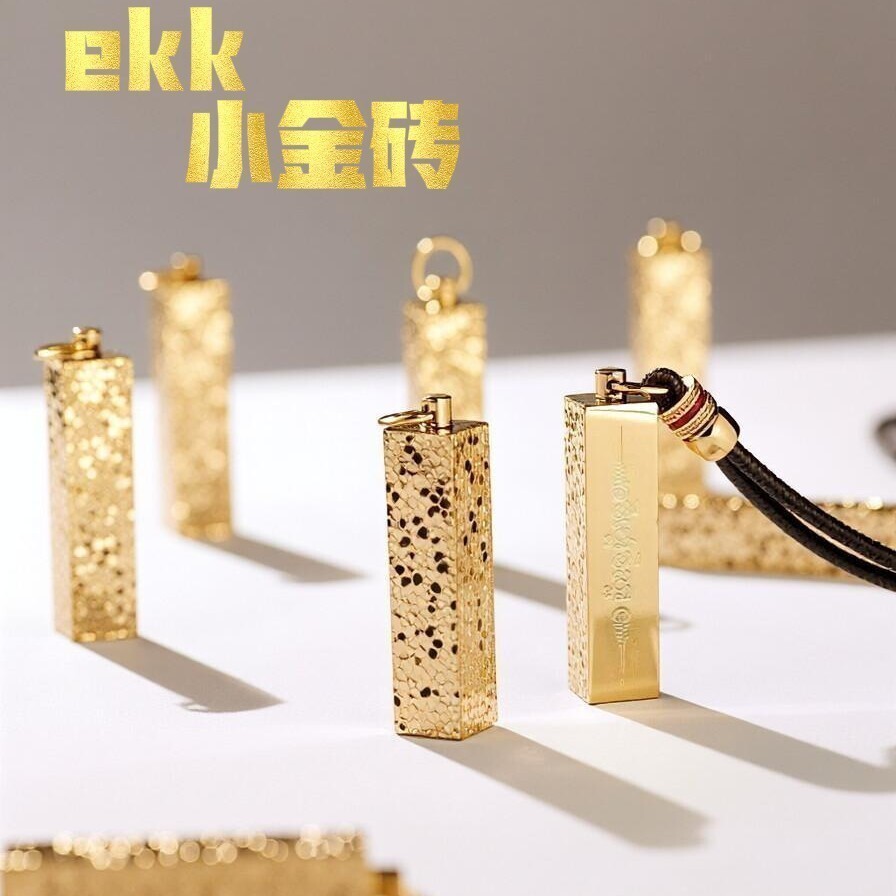 T Thailand Amulet ekk จี้อิฐเล็กทรงสี่เหลี่ยม 6.8 ALS
