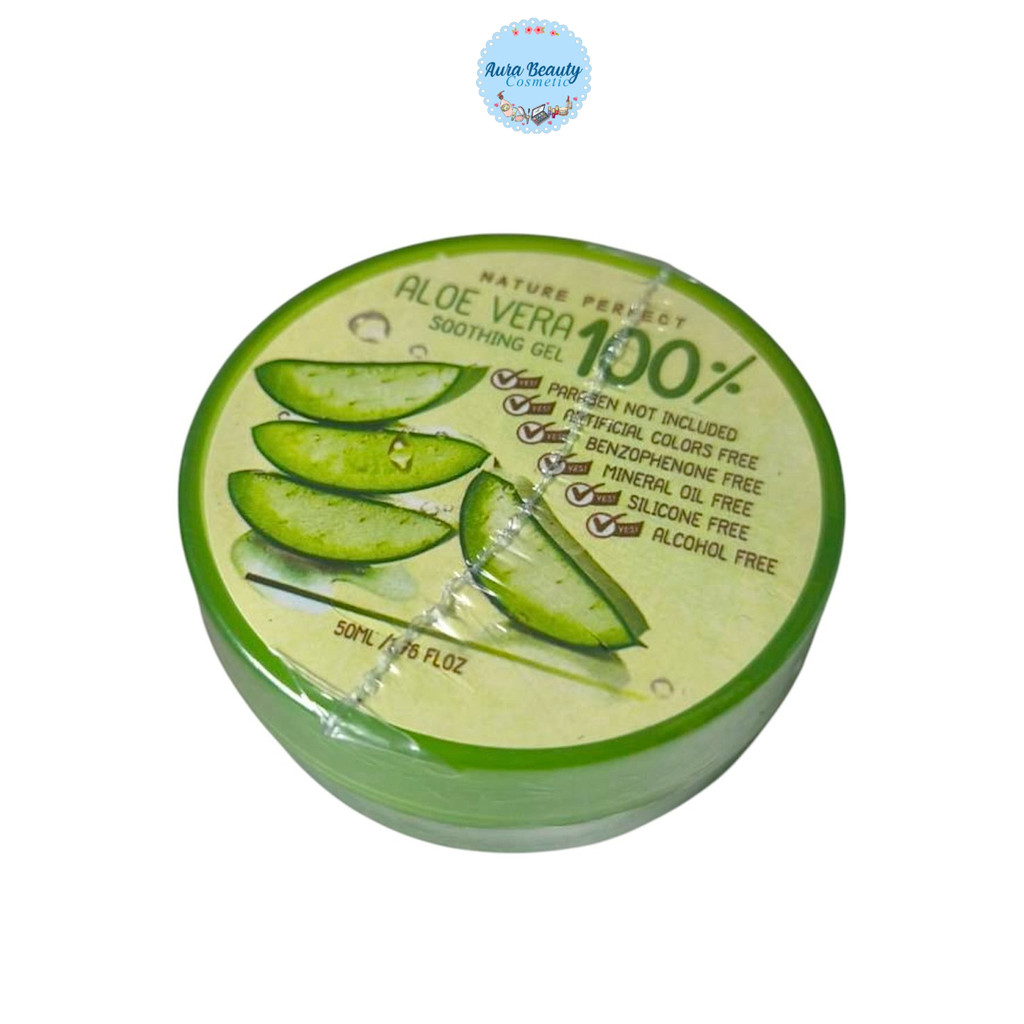 Nature Perfect Aloe Vera Soothing Gel 50ml. อโลเวร่า ซูทติ้งเจล