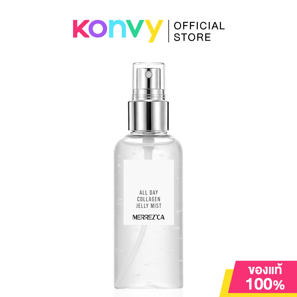 Merrezca All Day Collagen Jelly Mist 50ml มิสต์บำรุงผิวเนื้อเจลลี่ เมอร์เรซกา ล็อกความชุ่มชื้น ให้ผิวดูอิ่มฟู ฉ่ำวาว.