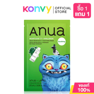 [ซื้อ1แถม1]Kpop Demon HuntersXAnua Serum Mask 23ml อานัว แผ่นมาสก์ (Peach70/Niacinamide/Heartleaf77/Retinol/Rice/PDRN)