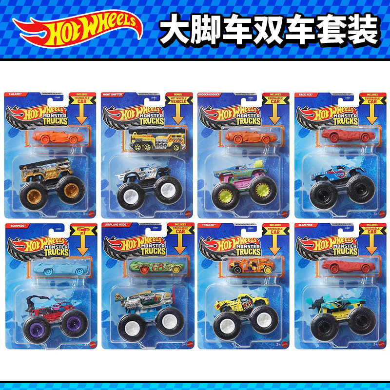 Hot Wheels GRH81 Big Bike Double Car Set Dodge Airplane Fire Truck Muscle Off-Road Vehicle Alloy Car