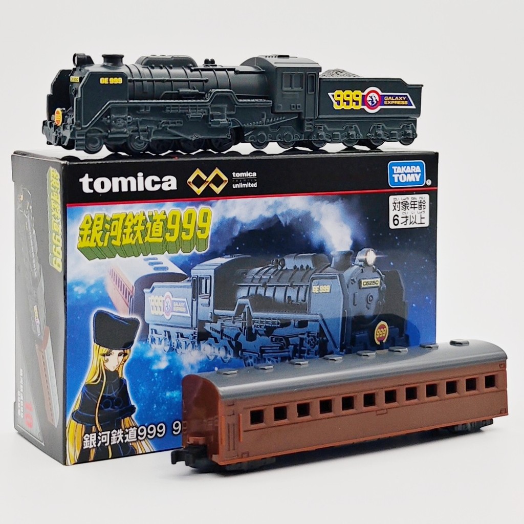 TOMY TOMY รถโลหะผสม Unlimited IP Co-Branded Sci-Fi อะนิเมะ Galaxy Train No. คอลเลกชันรถไฟจักรวาล 999