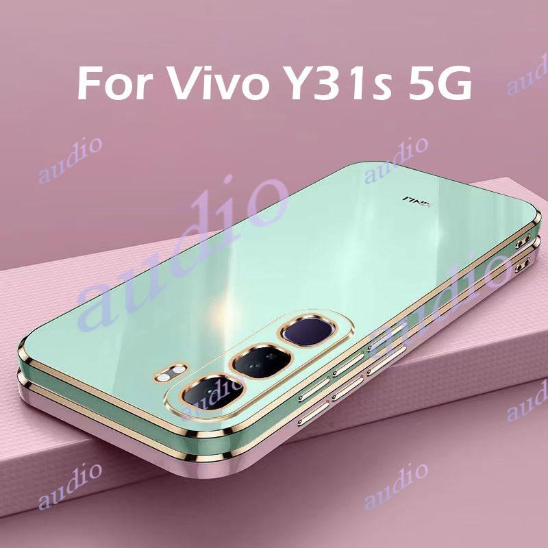Vivo Y31s 5G หรูหรา Electroplated สําหรับ vivo Y31s Y31S VivoY31s 5G 2026 เคสโทรศัพท์หรูหราชุบสแควร์