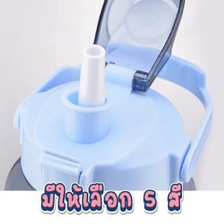 CUP.LABขวดน้ำพลาสติก ขวดน้ำ 2 ลิตร 2000 ml. กระบอกน้ำ สีสันสดใส ขวดน้ำพลาสติกแบบพกพา BOTTLE ทำจากวัสดุ 031