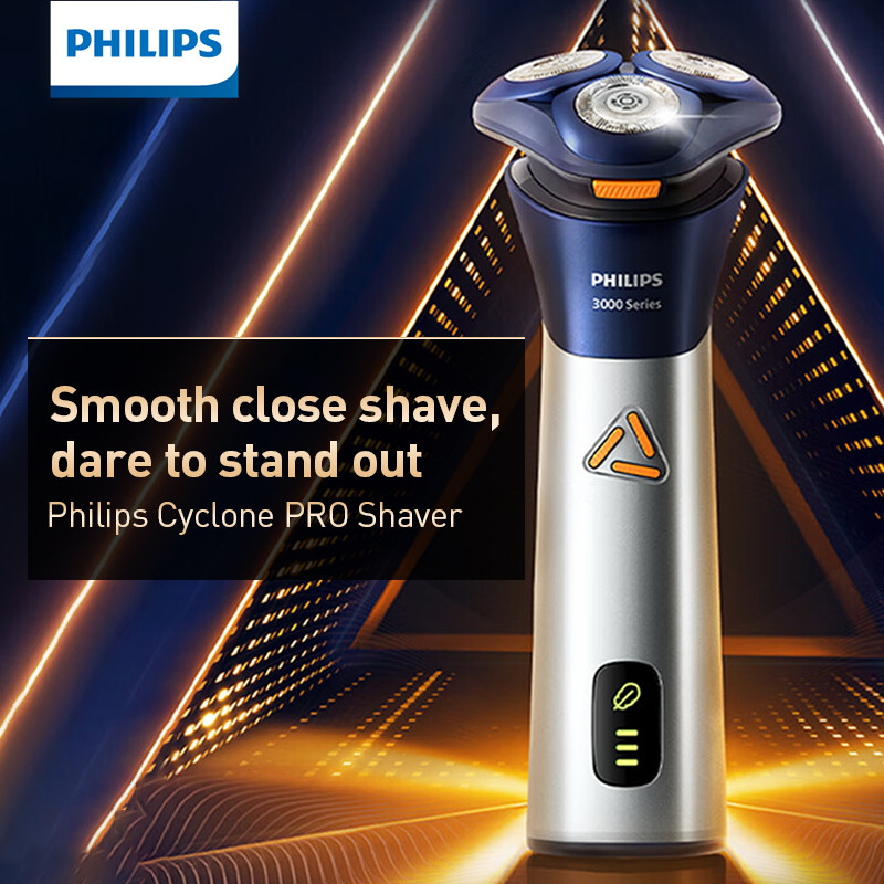 เครื่องโกนหนวดไฟฟ้า Philips Cyclone Series 3 PRO ชาร์จ USB-A