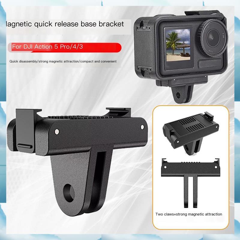 (PTKK Q)Extension Mount Base Magnetic Fork Adapter Quick Release สําหรับ Action 5 Pro 4 3 อุปกรณ์เสร