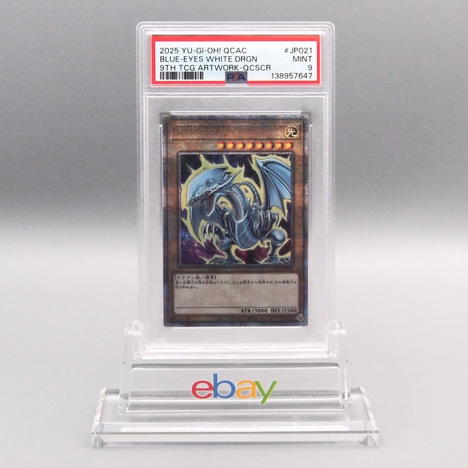 Yu-Gi-Oh PSA9 Blue-Eyes White Dragon QCAC-JP021 25th Secret 2025 Japanese SA205