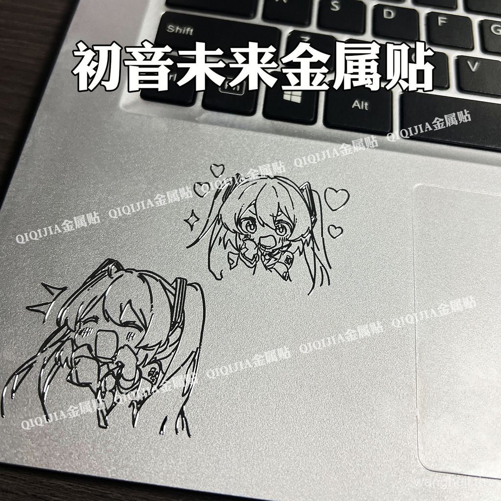 แล็ปท็อป miku ชุดหูฟัง miku qqj แท็บเล็ตเสียงอะนิเมะสองมิติสติกเกอร์โทรศัพท์มือถือโลหะ First OI3R