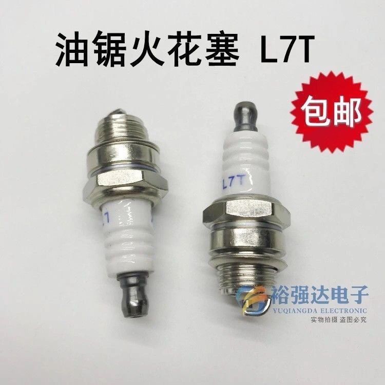 Chainsaw Spark Plug L7T เครื่องตัดหญ้า 2 จังหวะเครื่องยนต์เบนซิน Universal Spark Plug Igniter อุปกรณ