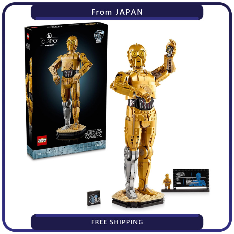 LEGO C-3PO 1138 Figure 75398 Japan Import
