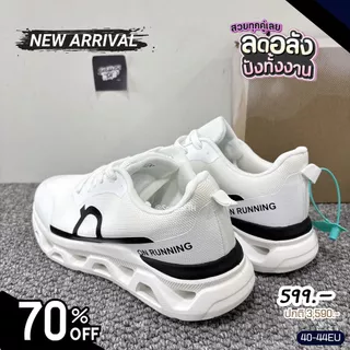 รองเท้าวิ่งOn Running รุ่น Cloudmonster มาใหม่❗️น้ำหนักเบา เด้งนุ่ม พร้อมกล่อง รุ่นฮิต วิ่งดี เดินสบาย MTONB002