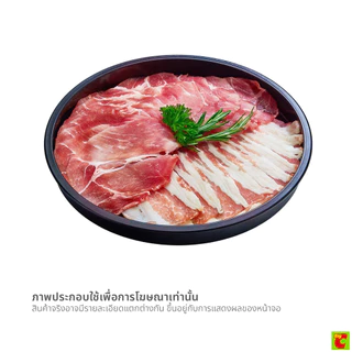 เคเอฟพี ชุดปาร์ตี้หมูชาบูแช่แข็ง 2 ขนาด 400 ก.