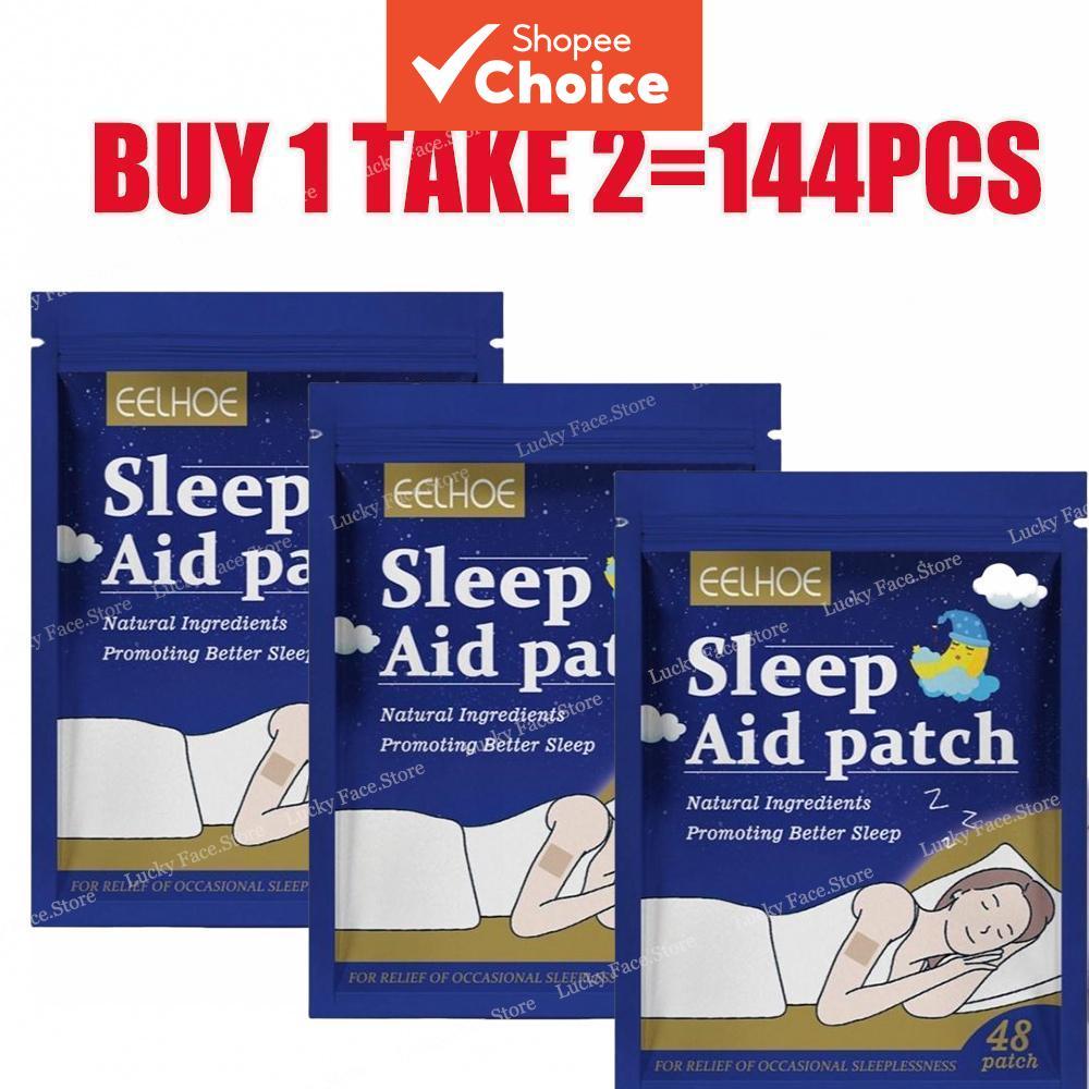 ซื้อ 1 แถม 2 - แพทช์นอนหลับผ่อนคลาย แพ็ค 3 แผ่น ผสมสมุนไพรมากกว่า 15 ชนิด ส่งเสริมการนอนหลับอย่างสงบและผ่อนคลาย ไม่ระคายเคือง