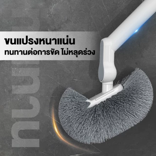 แปรงชักโครก แปรงชักโครกขนนุ่ม ด้ามยาวหัวโค้ง ติดผนังประหยัดพื้นที่ ล้างสะอาดทุกมุม
