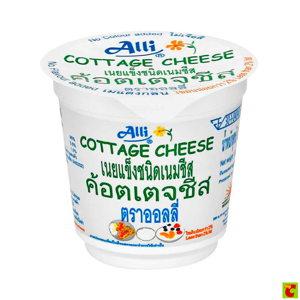 ออลลี่ ค้อตเตจชีส เนยแข็งชนิดเนมชีส 400 ก.