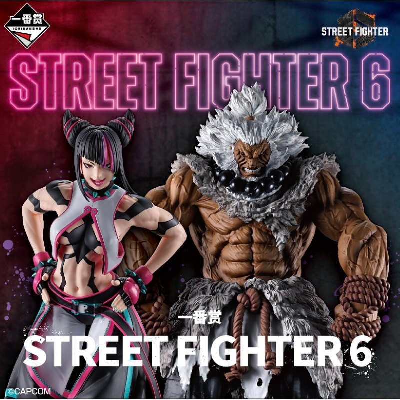 Authentic Bandai Ichiban Kuji Street Fighter 6 Juri, Blanka, Akuma Figure