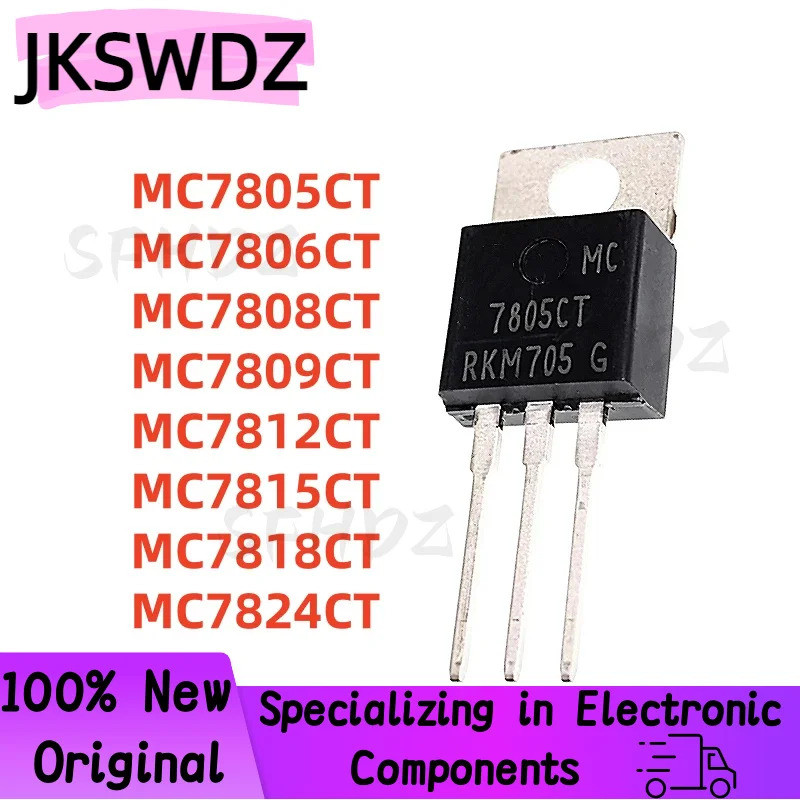 1-5PCS ใหม่ MC7805CT MC7806CT MC7808CT MC7809CT MC7812CT MC7815CT MC7818CT MC7824CT TO-220 MOS ในสต็