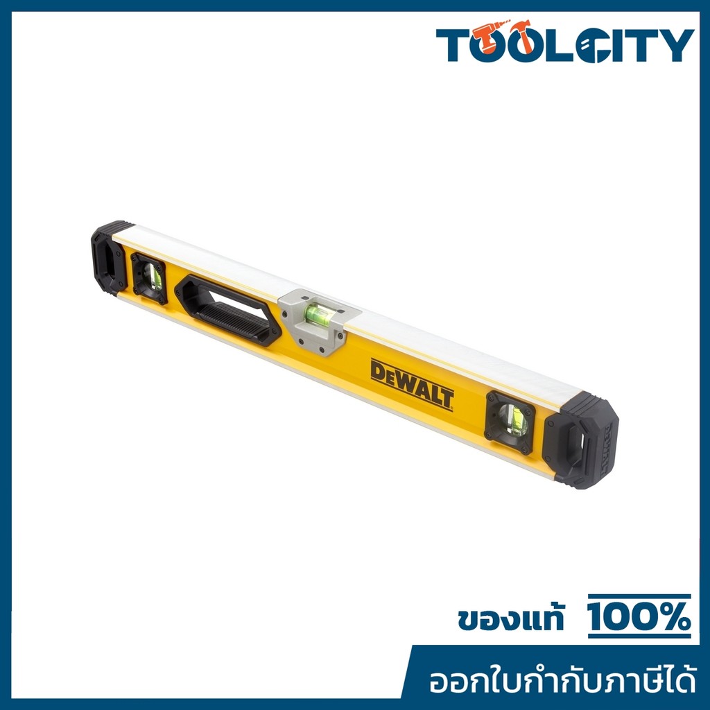 DEWALT ระดับน้ำ Box Beam Level 60 ซม. รุ่น DWHT0-43224-30 ความแม่นยำสูงสุด 0.5 มม./ม. ลูกน้ำแข็งแรงไ