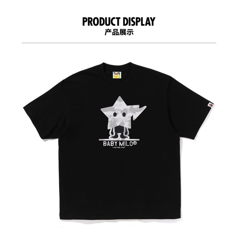 ผู้ชายลายพรางแฟชั่นพิมพ์รูปแบบผ้าฝ้าย 100% ลําลองแขนสั้นเสื้อยืด x30310พี 0602