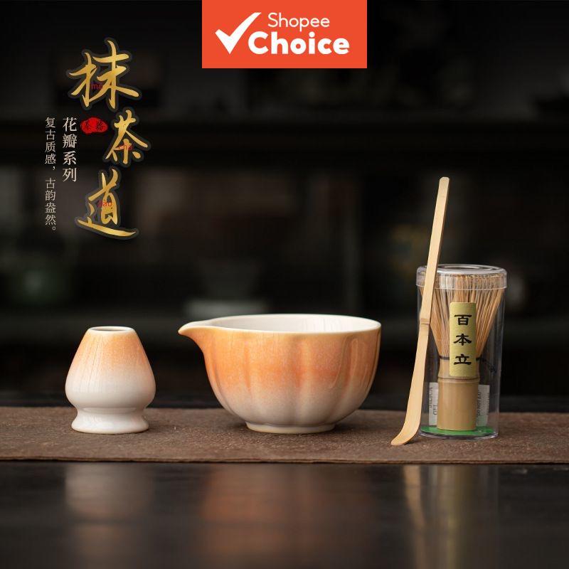 ชุดน้ําชามัทฉะ – Petal Song Dynasty Whisk & Bowl – Ceramic Chawan, Chasen, Stand – ชุดพิธีชงชาแบบดั้งเดิม – ของขวัญในบ้าน