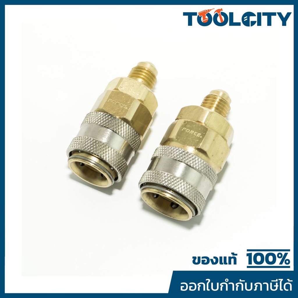 9G4123 ชุดข้อต่อคอปเปอร์ น้ำยา134A