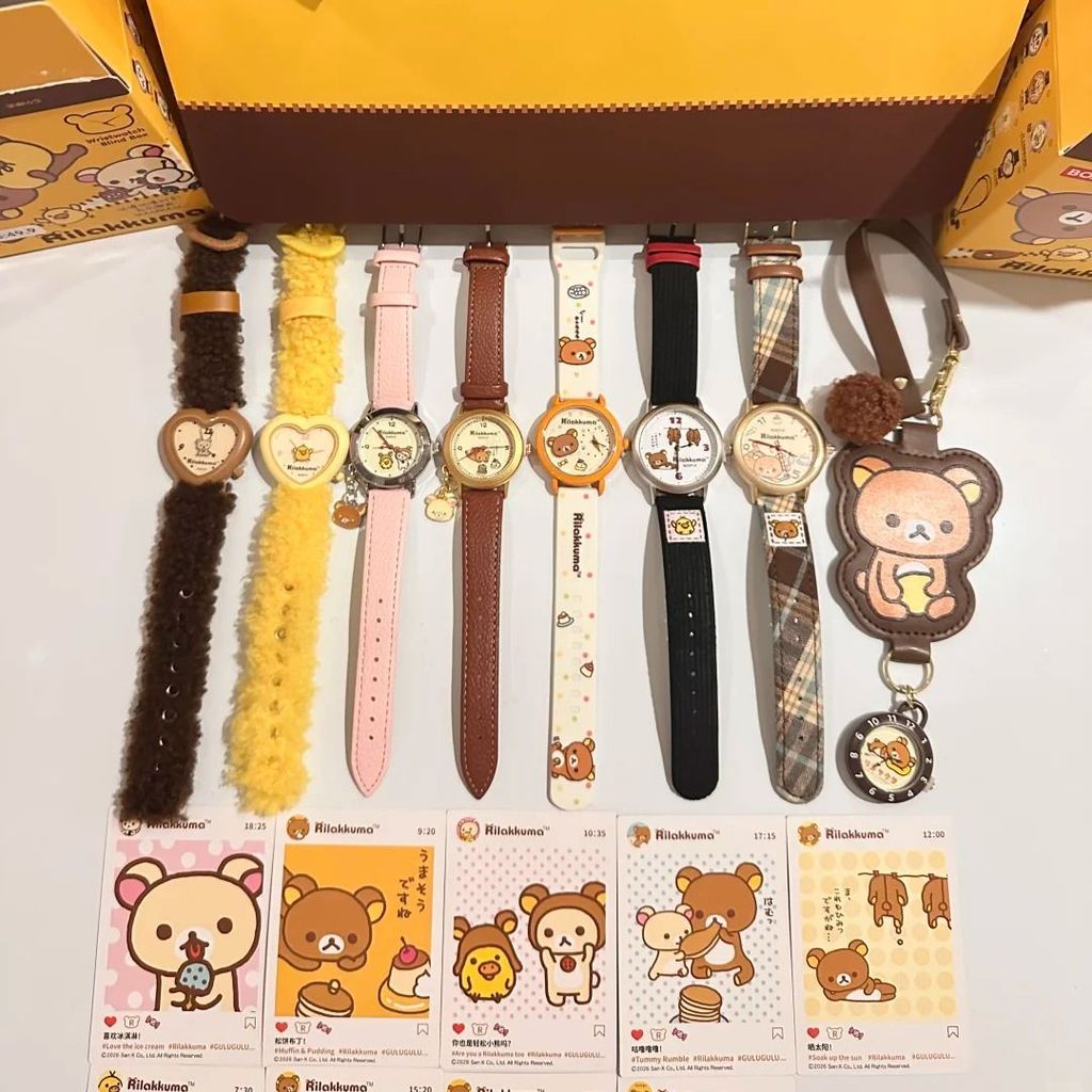 ของแท้ Rilakkuma Watch Mystery Box Gulu Moment Student Watch สินค้าพร้อมสต็อก